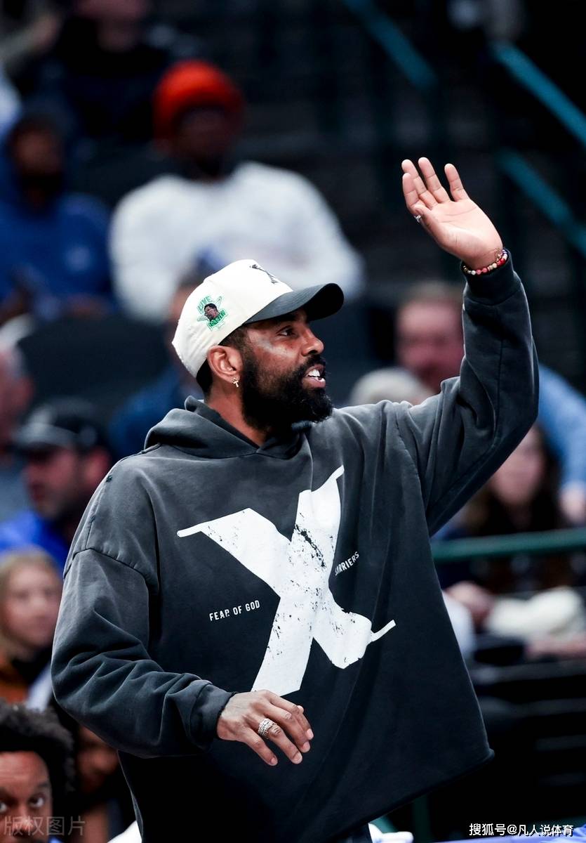 爱游戏官网-青岛队翻盘深圳队，欧文惊艳四座