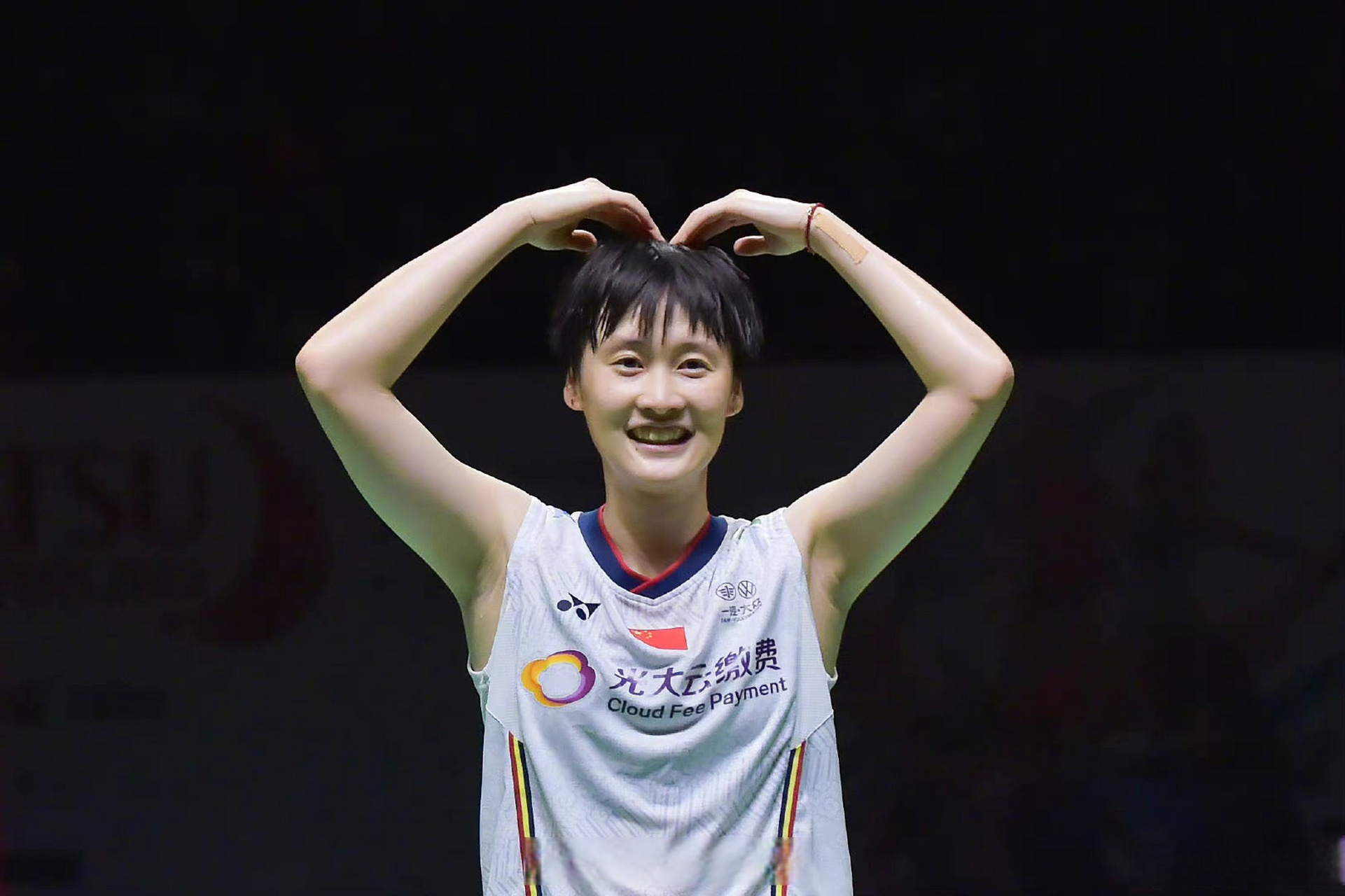 爱游戏-泰国队轻取印度队,陈雨菲惊艳四座